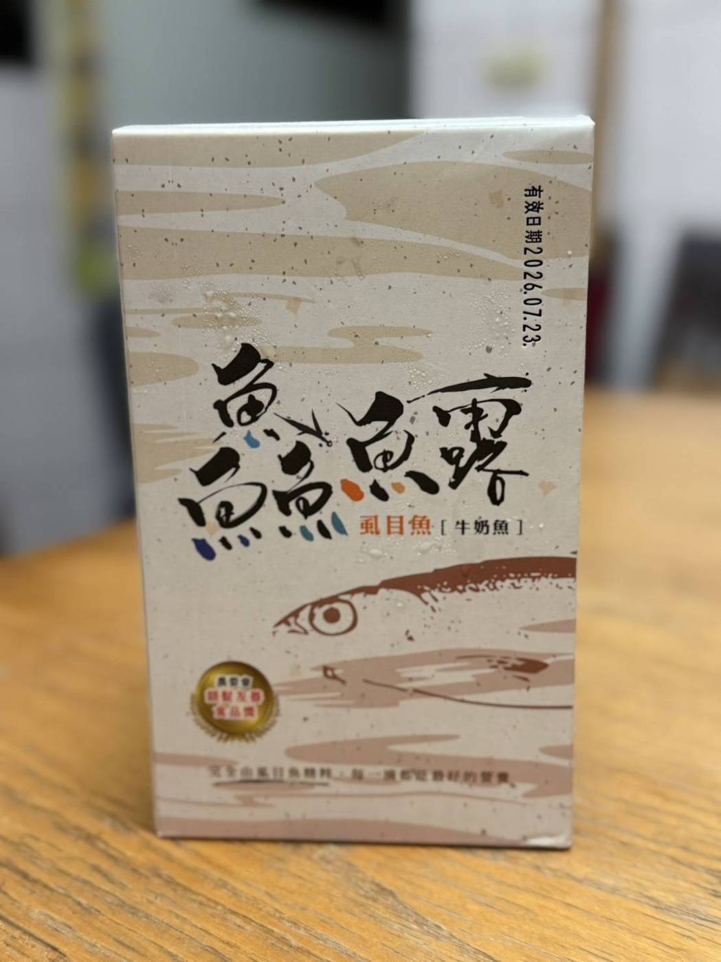 176432195920518_P33811789