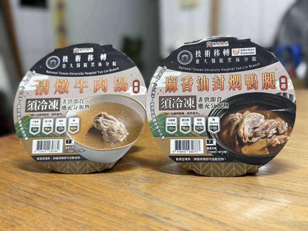 176432195926046_P33811787