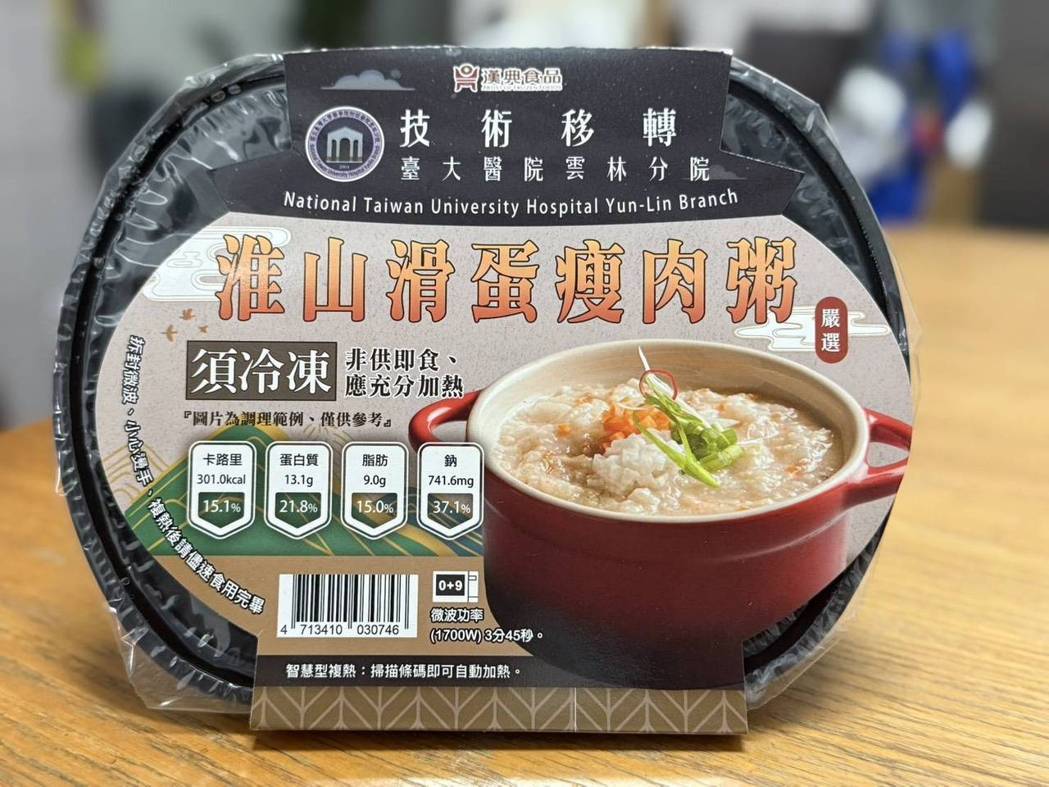 176432196541970_P33811792