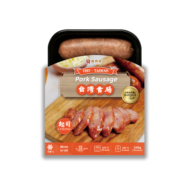 Taiwanese Sausage - Cheese flavour