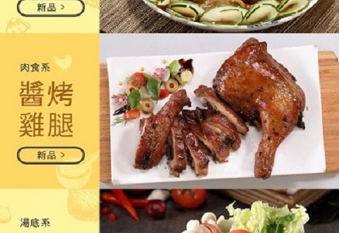 無論你是喜歡豐富餡料的燴料系，還是無肉不歡的肉食系，我們通通滿足你