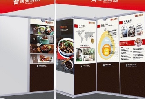 20190506香港最具規模的【2019 HOFEX 香港國際食品展】 就在明天！