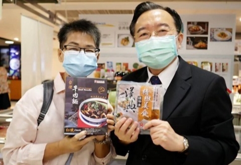 感謝香港台北貿易中心巫英臣主任推介漢典食品的牛肉麵及料理包