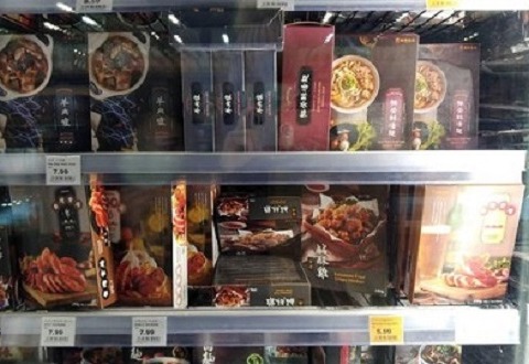 英國新型亞洲連鎖超市Tian Tian Markte 漢典食品(英國廠)全系列產品 上架熱賣中!!!