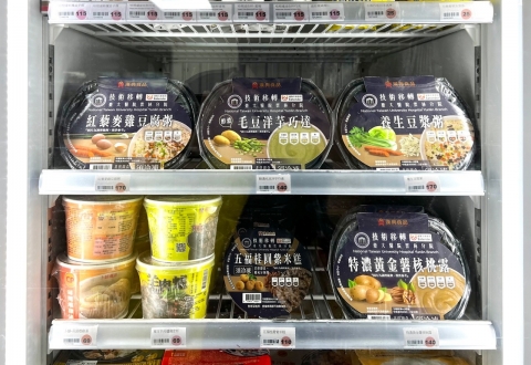 漢典全新推出《營養太空食物包》即食輕裝盒！