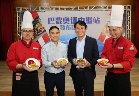 【翊起運動】全力支持中華隊！2024巴黎奧運中繼站 打造歷屆最強後勤支援