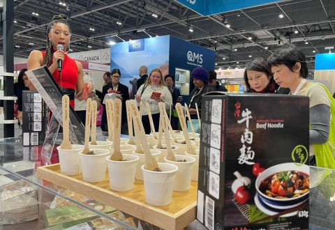 漢典食品將參加2025年英國IFE國際食品飲料展覽，以擴展全球市場