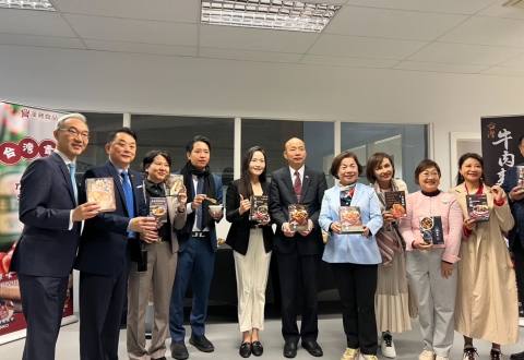 讓台灣美味驚豔歐洲！立法院長韓國瑜率跨黨派代表團蒞臨「漢典食品」英國廠參訪